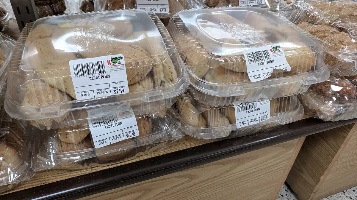 The Bakery – bakery in Bedford Place, Southampton